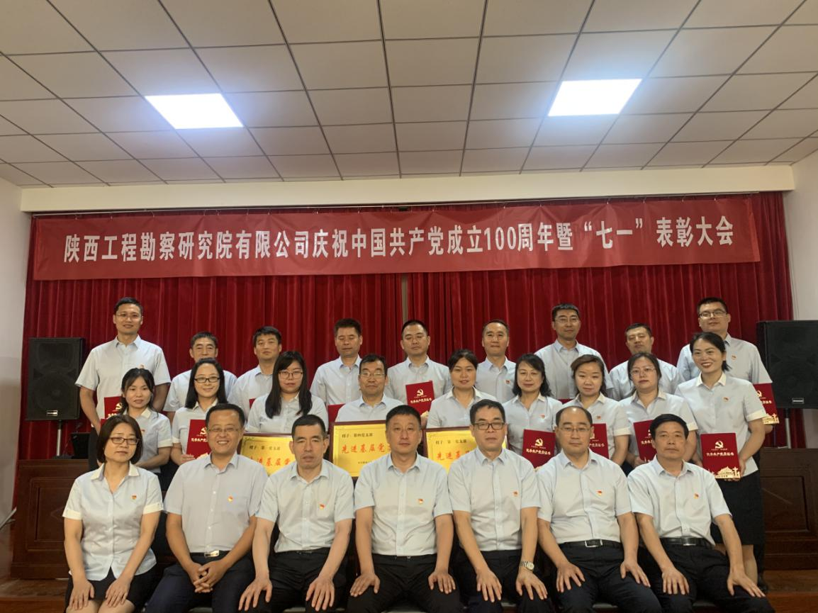 6193026d7b1b7.png 6193026d7b1b7.png