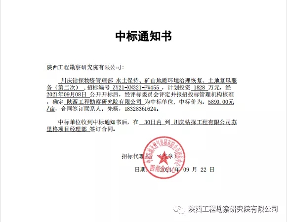 61a9c87ed3f4b.jpg 640.webp (1).jpg