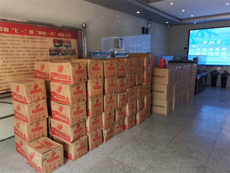 631b0392bcd9e.jpg QQ圖片20220908160716.jpg