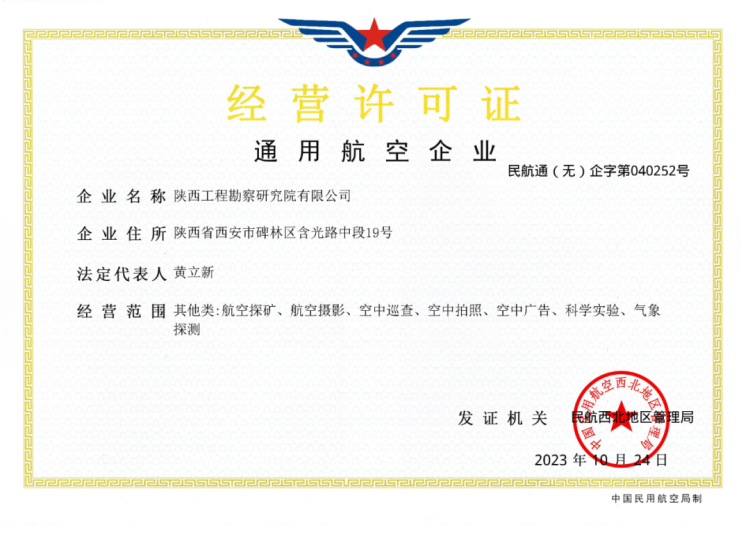 6593d101b0eea.png 01.png