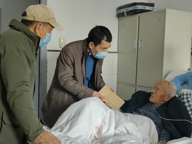 65c2d8bf14229.jpg 微信圖片_20240129163308_副本.jpg